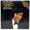 MOZART / MURRAY PERAHIA / ENGLISH CHAMBER ORCHESTRA - THE CONCERTOS FOR PIANO &AMP; ORCHESTRA / RONDOS K. 382 &AMP; 386