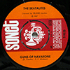 SKATALITES / WYNDER K. FROG: GUNS OF NAVARONE / INCENSE