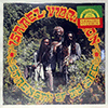 ISRAEL VIBRATION - STRENGTH OF MY LIFE