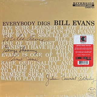 BILL EVANS TRIO: EVERYBODY DIGS
