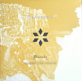 MASADA: SANHEDRIN - 1994-1997 UNRELEASED STUDIO RECORDINGS