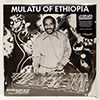 MULATU ASTATKE: MULATU OF ETHIOPIA / SPECIAL EDITION