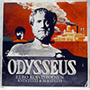 EERO KOIVISTOINEN: ODYSSEUS