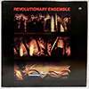 REVOLUTIONARY ENSEMBLE: VIETNAM 1 & 2