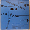 PIERRE HENRY / PIERRE SCHAEFFER / PHILIPPE ARTHUYS: PREMIER PANORAMA DE MUSIQUE CONCRÈTE