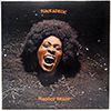 FUNKADELIC: MAGGOT BRAIN