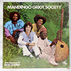 MANDINGO GRIOT SOCIETY: SAME