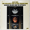 MARVIN HOLMES & THE UPTIGHTS: OOH OOH THE DRAGON AND OTHER MONSTERS