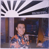 SOICHI TERADA: SOUNDS FROM THE FAR EAST