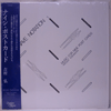 HIROSHI YOSHIMURA: MUSIC FOR NINE POST CARDS