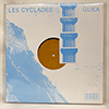 LES CYCLADES: GLIKA