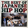 VARIOUS: THE BEST OF JAPANESE HIP HOP