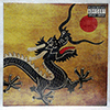 THA GOD FAHIM: THOSE THAT SLAY DRAGONS