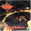 MASTA ACE: SLAUGHTAHOUSE