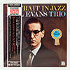 BILL EVANS TRIO: PORTRAIT IN JAZZ