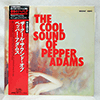 PEPPER ADAMS: THE COOL SOUND OF PEPPER ADAMS
