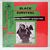 ROY BROOKS & THE ARTISTIC TRUTH: BLACK SURVIVAL - THE SAHEL CONCERT AT TOWN HALL