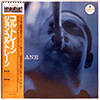JOHN COLTRANE QUARTET: COLTRANE