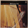 BILL EVANS TRIO: EXPLORATIONS