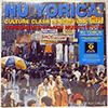 VARIOUS: NU YORICA! - RECORD B