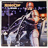 BASIL POLEDOURIS: ROBOCOP