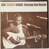 DAVID HONEYBOY EDWARDS: MISSISSIPPI DELTA BLUESMAN