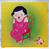 JIM O'ROURKE: INSIGNIFICANCE