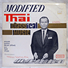 SAMARN KANJANAPLIN: MODIFIED THAI CLASSICAL MUSIC