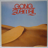 GONG: SHAMAL