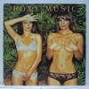 ROXY MUSIC: COUNTRY LIFE