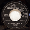 TAMS: HEY GIRL, DON'T BOTHER ME / TAKE AWAY