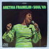 ARETHA FRANKLIN: SOUL '69