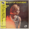 CORNER GANG: STONE OUT OF YOUR MIND